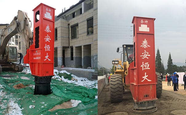 即墨液压高速夯实机