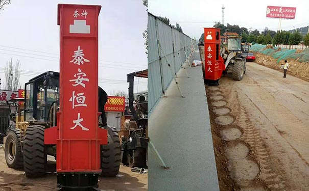 安庆高速液压夯实机