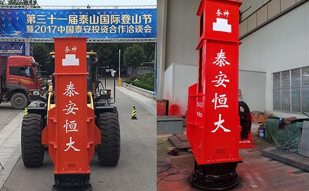 高速液压夯实机功率是多少,新型高速液压夯实机