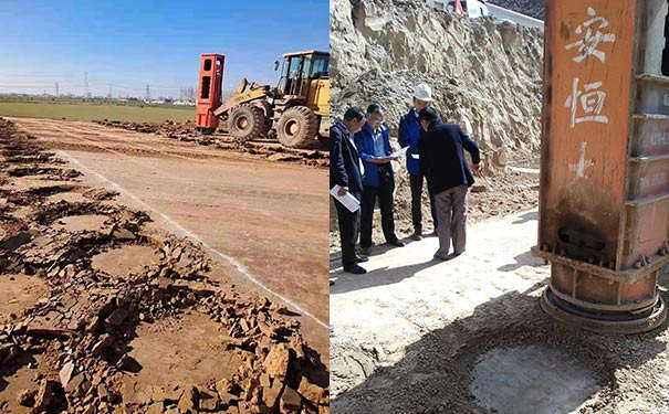 高速液压夯实机安全技术交底