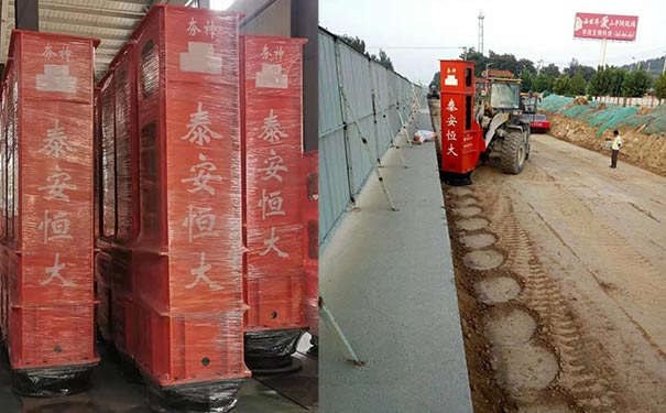 枣庄液压高速夯实机