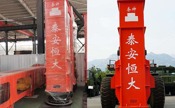 佛山高速液压夯实机