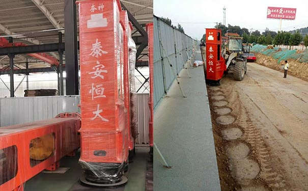 威海高速液压夯实机