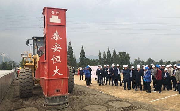 HC高速液压夯实机