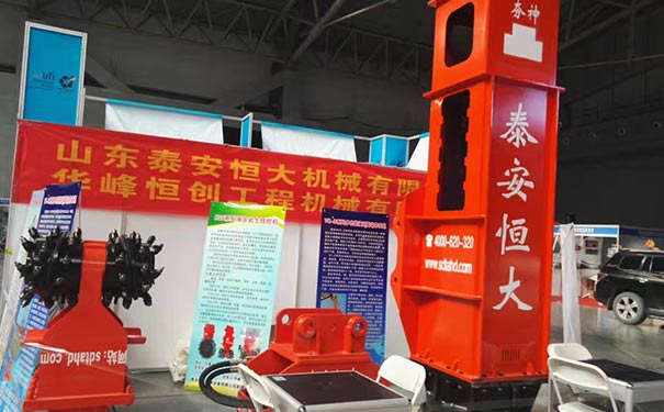 濮阳高速液压夯实机