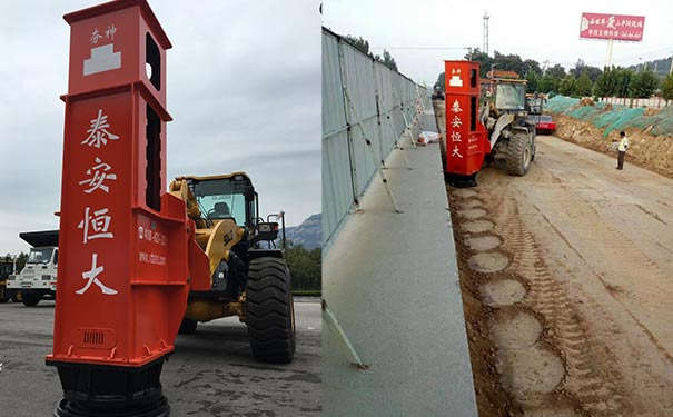 张家界高速液压夯实机