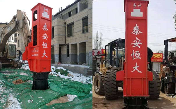 平顶山机场高速液压夯实机