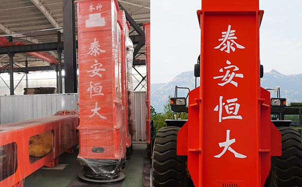 挖机振动夯,振动打夯机,挖掘机振动夯