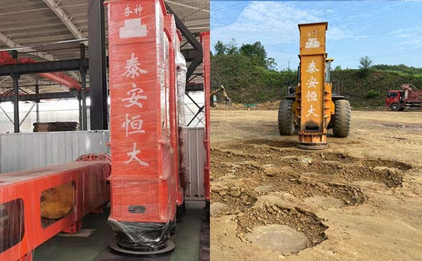 德阳液压高速夯实机