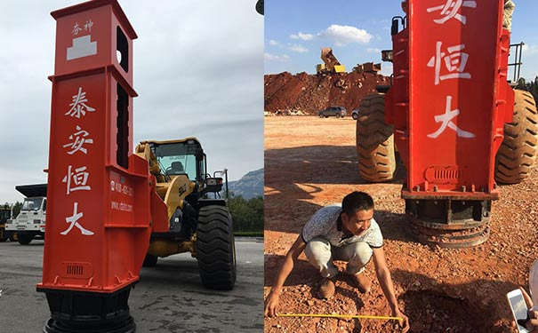 路面夯实机,挖机振动夯实机,小型液压夯实机