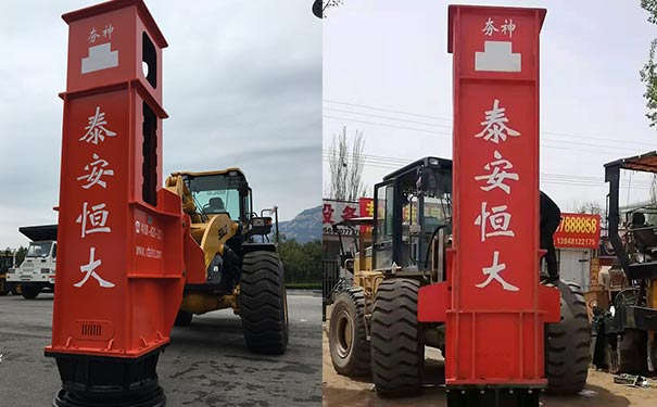 铲车带高速液压夯实机供货商