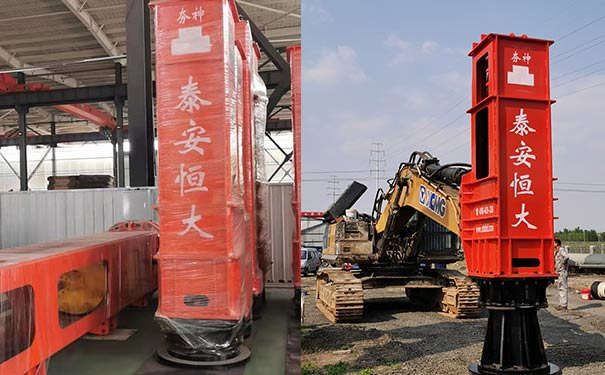 挖掘机使用的振动夯,平板液压振动夯