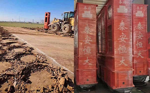 高速液压夯实机生产基地