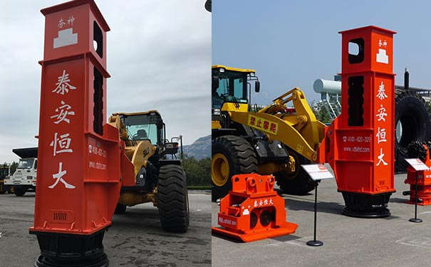 挖机振动夯,振动打夯机,挖掘机振动夯