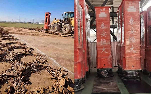 梧州液压高速夯实机