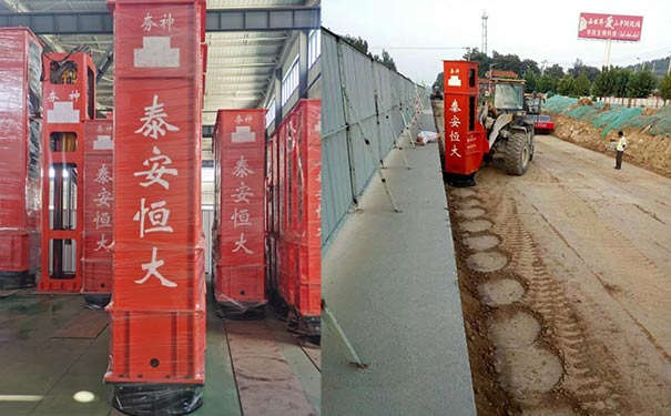 36kj高速液压夯实机价格