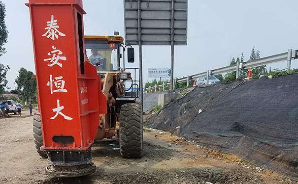 张家界高速液压夯实机